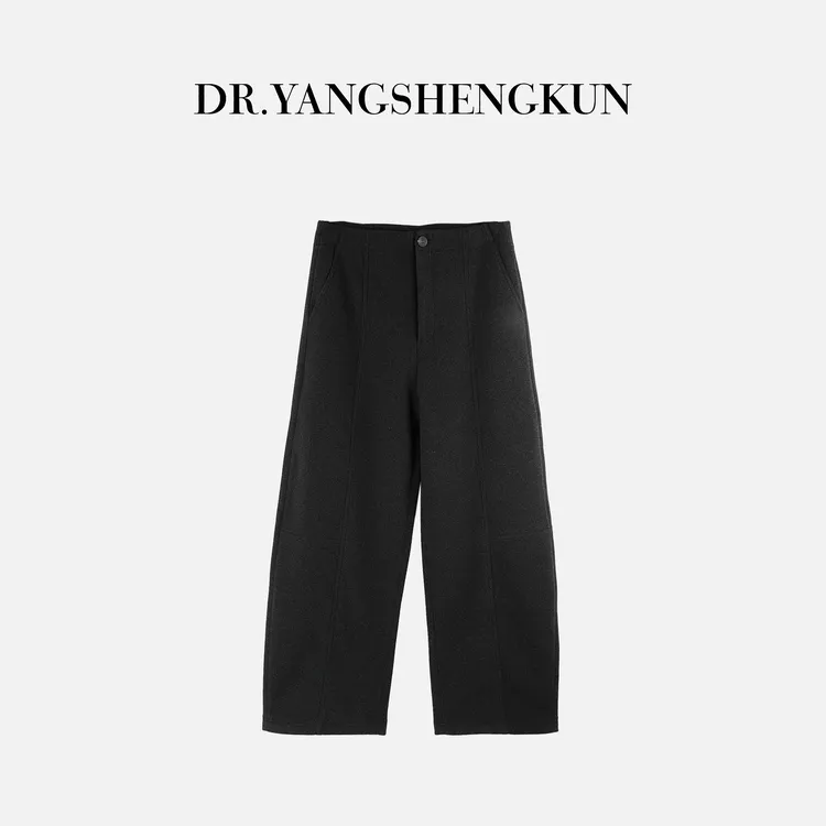 杨圣坤2025新品绵羊毛混纺高级感休闲直筒香蕉裤休闲裤S8259224