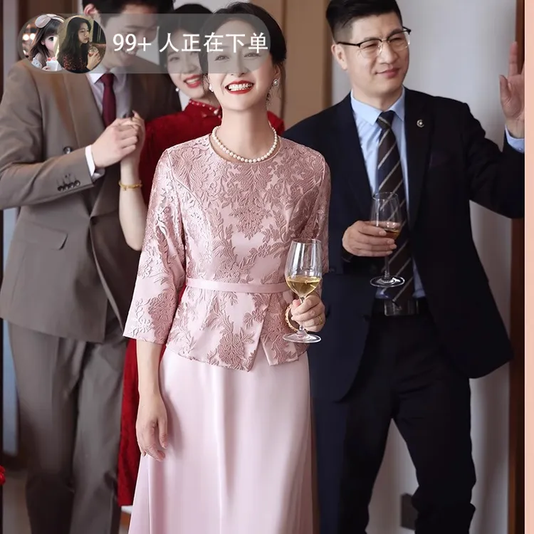 7846喜婆婆婚宴装礼服裙2025秋季新款年轻妈妈粉红色连衣裙女