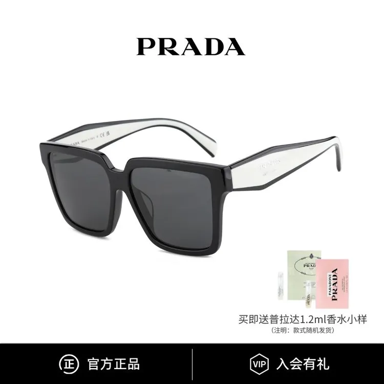 Prada/普拉达墨镜女时尚百搭黑白配色大框遮脸太阳眼镜男SPR24ZSF商品图
