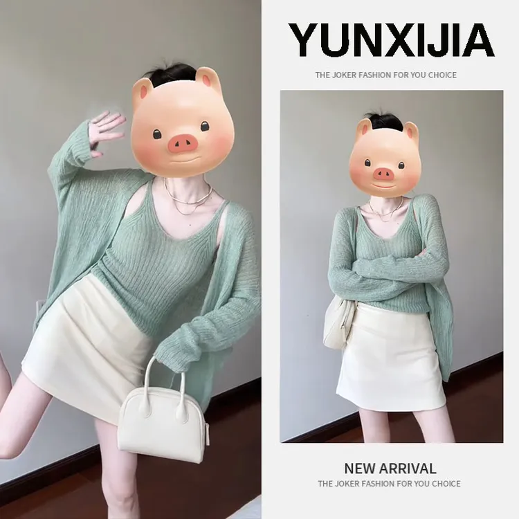 2025超火一整套韩版秋季套装慵懒风甜美减龄吊带开衫两件套