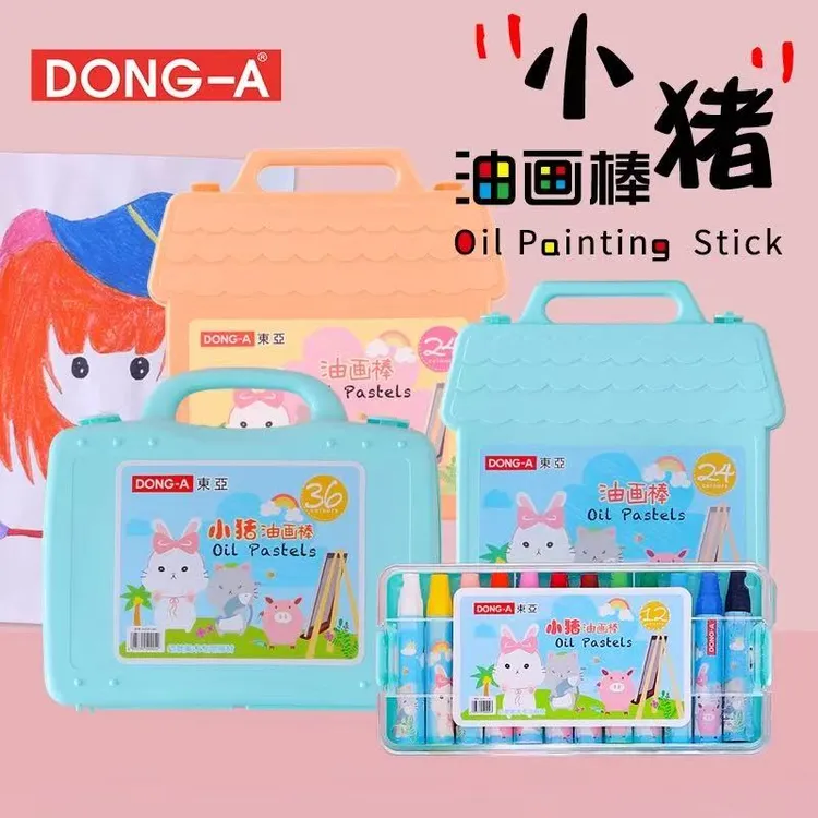 DONG-A东亚炫彩油画棒