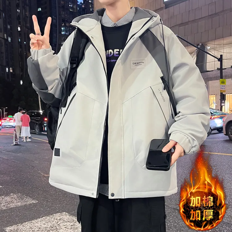 男士加棉加厚连帽夹克冬季学院风青少年潮流时尚百搭学生保暖外套