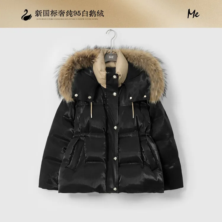 ME【琉璃纱真毛领95鹅绒服】貉子毛领白鹅绒保暖羽绒服MESA4954