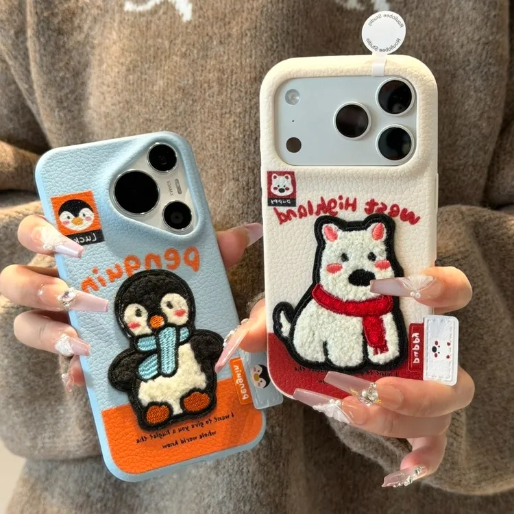 刺绣西高地标签适用苹果17promax秋冬手机壳华为oppo小米15vivo