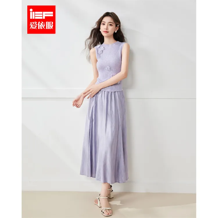 IEF/爱依服套装2025夏季新款甜美温柔风通勤显瘦上下套裙流光风