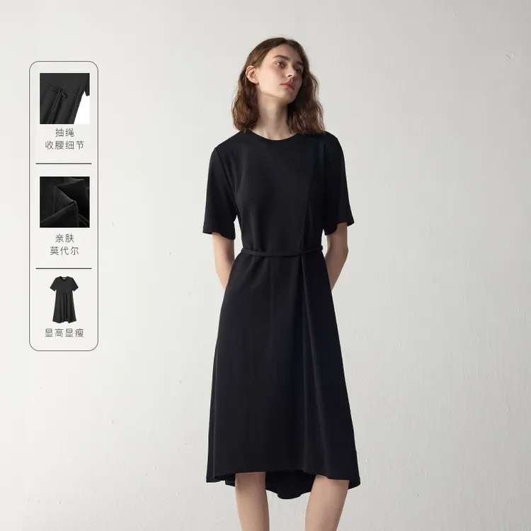 MSLAN【商场同款】新款气质宽松显瘦连衣裙侧分割T恤裙子女MFCE4139