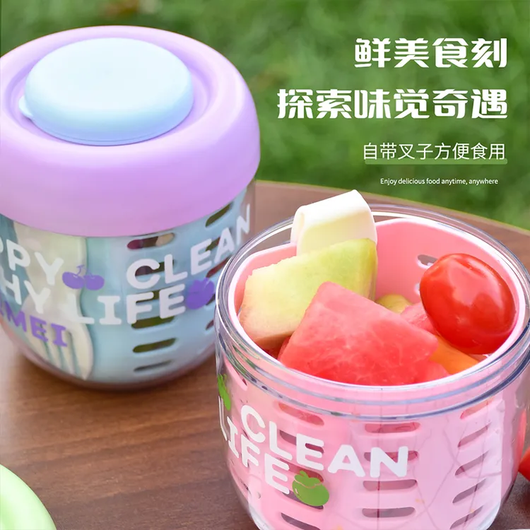 INS风水果杯双层可沥水带勺叉带盖野餐带饭便携沙拉杯隔夜燕麦杯