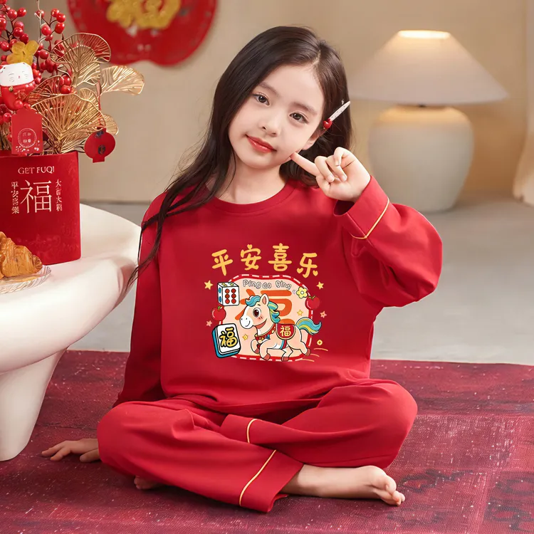 2026新款女童睡衣春秋儿童长袖新年大红马年喜庆中大童家居服套装