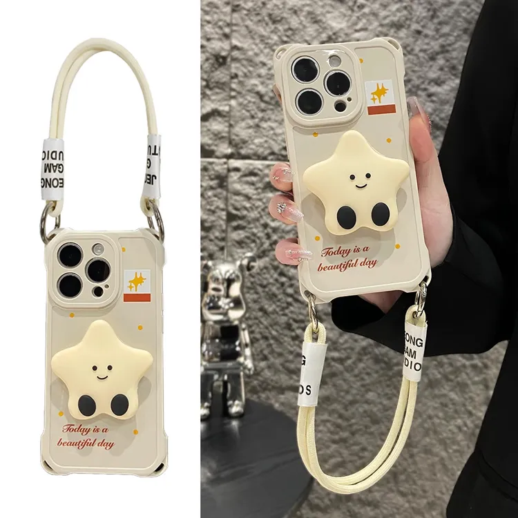 BANCA可爱星星支架适用苹果16promax手机壳防摔挂绳iPhone15/14女