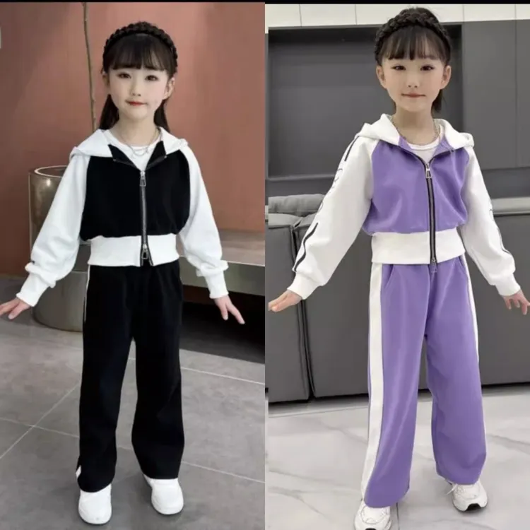 2025洋气新款潮流两件套中大童春秋儿童时髦女孩女童网红春装套装