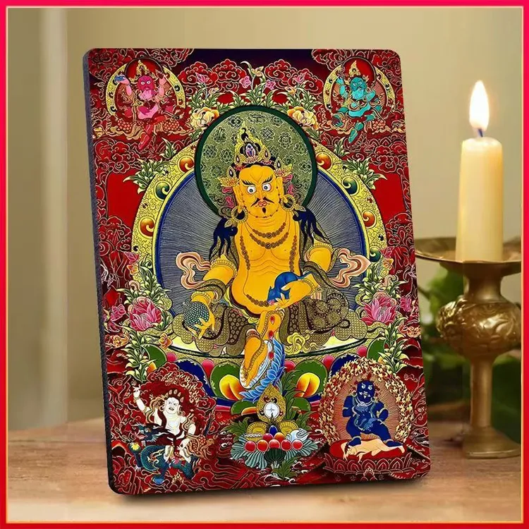 【西藏包邮】尺寸30cm*40cm   黄财神相框画像佛堂照片玄关中堂供奉