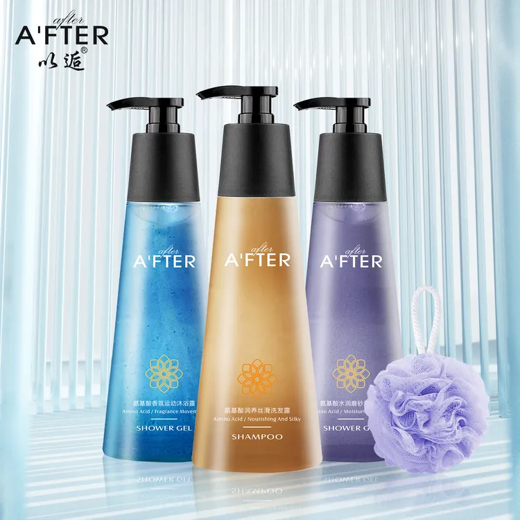 以逅氨基酸洗沐套装 - A