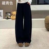 宿慕SUMU 时尚百搭加绒弯刀裤2025新款 9-27 显瘦休闲阔腿裤25356