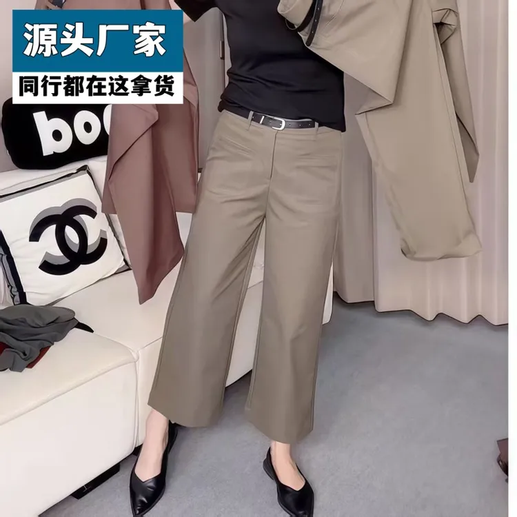 梵乐芬早秋新款女九分休闲直筒裤显瘦休闲裤宽松高腰时尚遮肉弹力