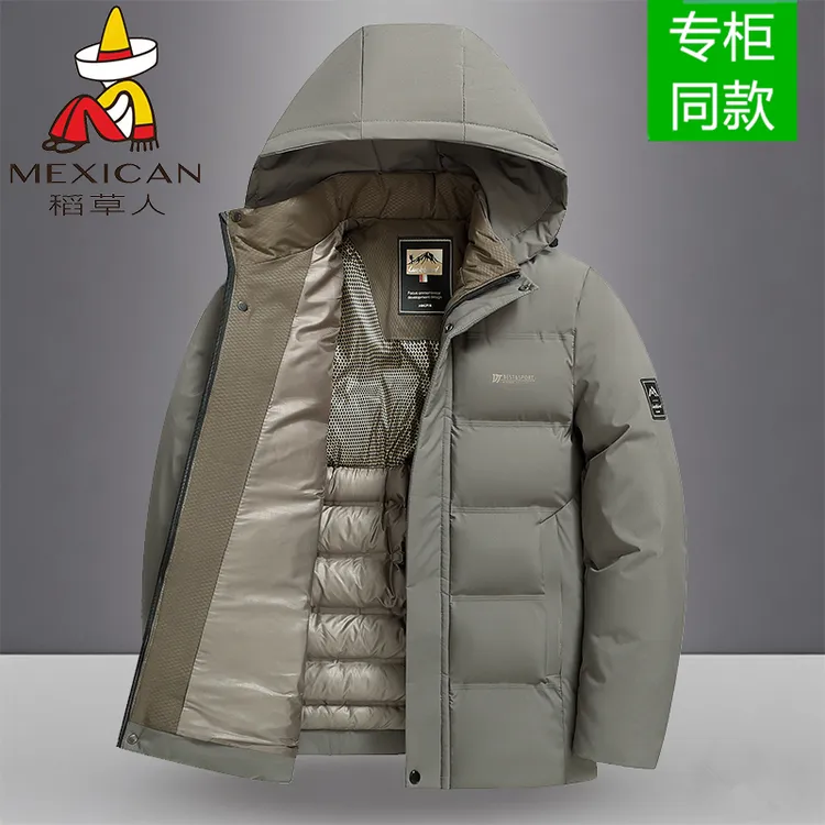 稻草人2025新款外套男加厚防寒棉服冬季中年爸爸羽绒棉衣保暖棉袄