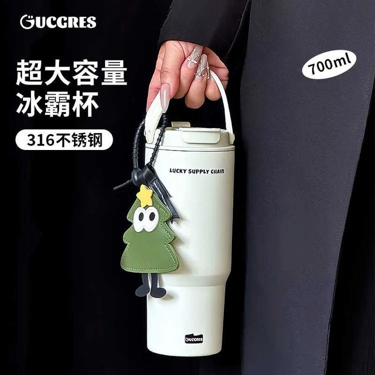 Gucgres保冷保温水杯女生2025新款高颜值便携车载吸管杯冰霸杯子