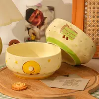 【两个装】茶语甜心6英寸泡面碗陶瓷釉下彩学生宿舍可爱创意陶瓷