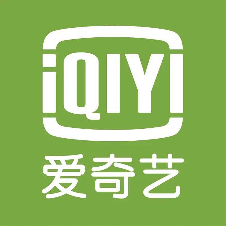 （24小时自动充值）爱奇艺黄金VIP会员直冲月会员季会员年会员