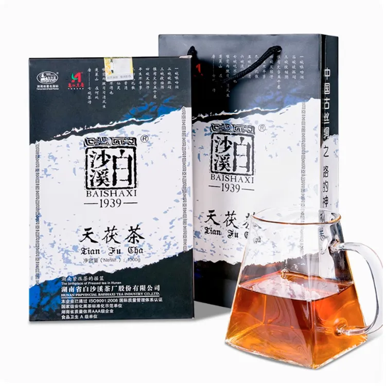 湖南安化黑茶白沙溪2007年天茯茶100g品鉴装金花天尖料手筑茯砖茶