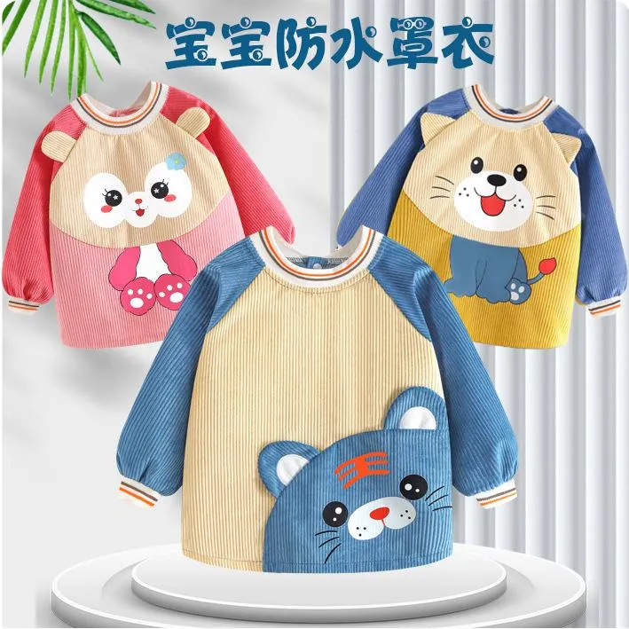 秋冬季儿童罩衣灯芯绒学院风防水脏围兜反穿衣宝宝长袖婴儿吃饭衣