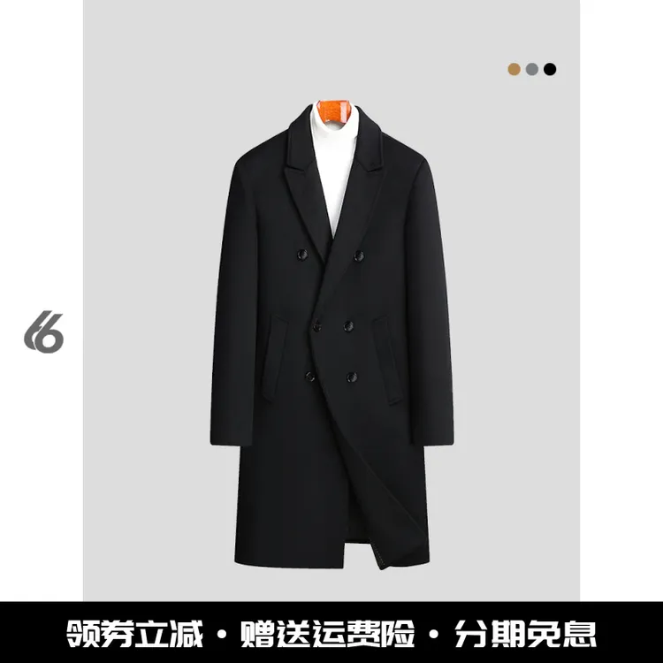 「绅士」双排扣呢子大衣男秋冬加厚风衣中长款男士休闲羊毛外套2005