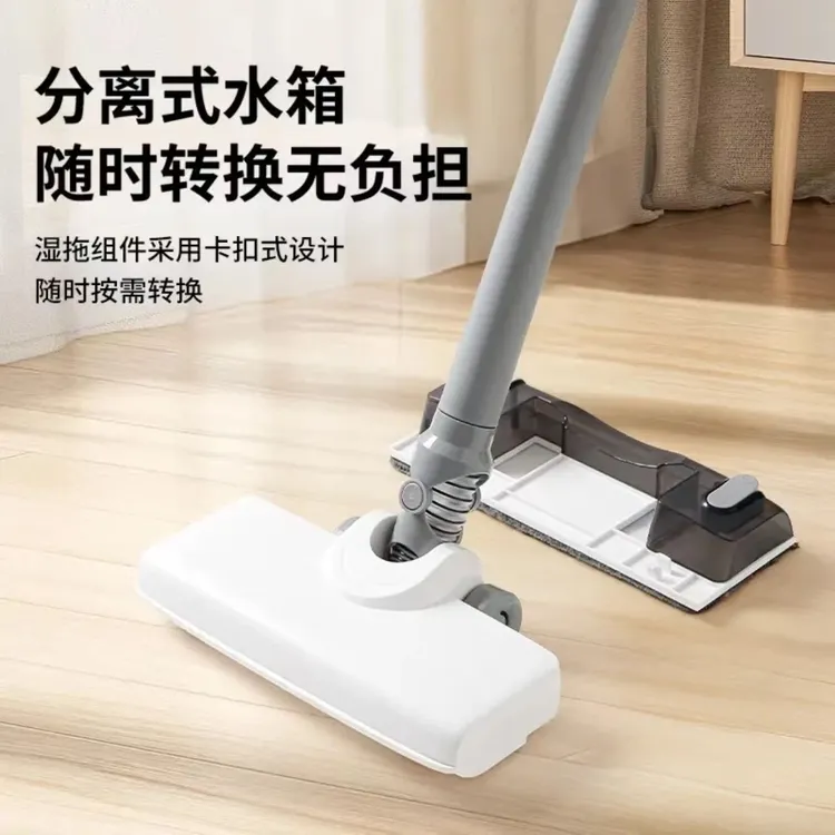 无线吸尘器吸拖一体机超大吸力拖地机洗拖吸三合一