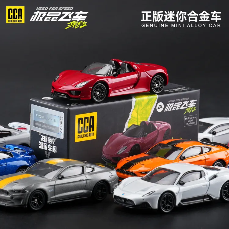 小比例经典车模1:64合金车模超级福利端彩珀cca日产gtr保时捷玩具