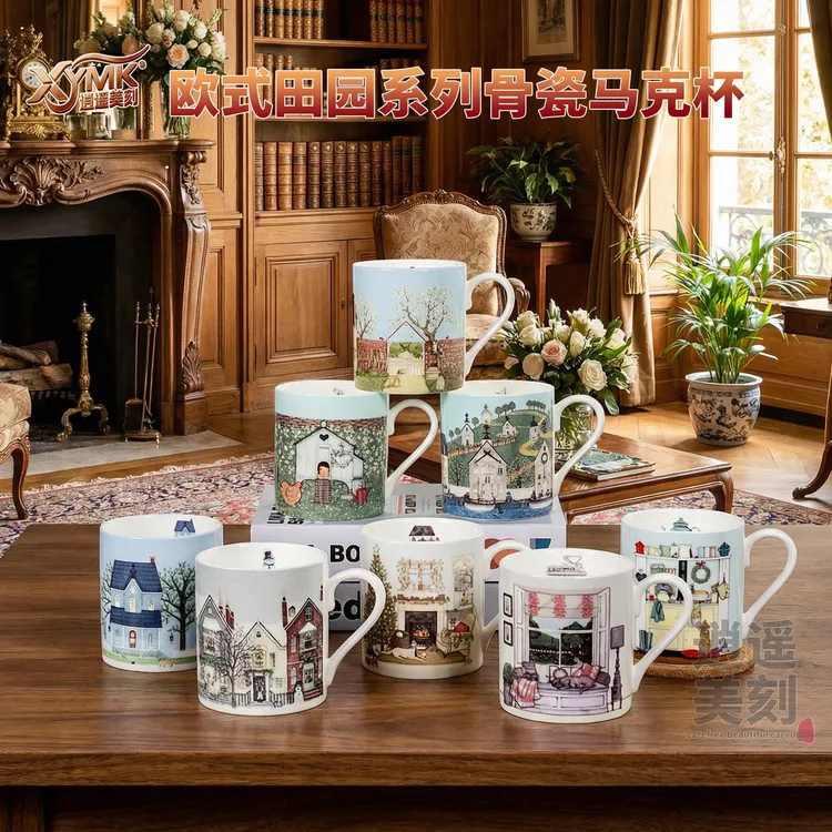 微瑕外贸尾货骨瓷马克杯陶瓷杯名画创意田园系列个性情侣杯家用