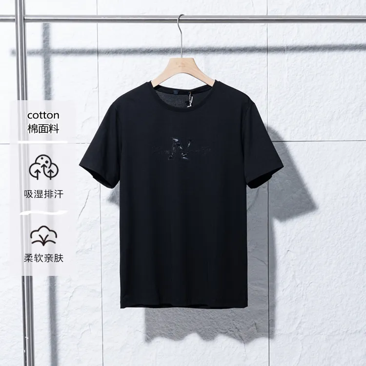 【退货补运费】夏季剪标款男士烫印圆领短袖T恤休闲百搭短袖2U182A