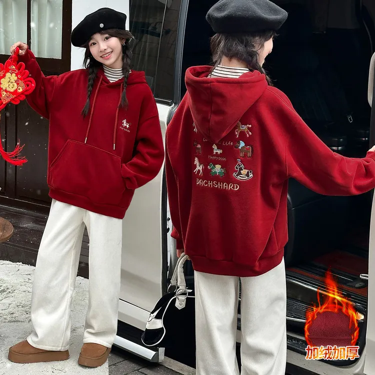 女童加绒刺绣卫衣2025新款秋冬装儿童加厚连帽上衣女孩时尚外套潮