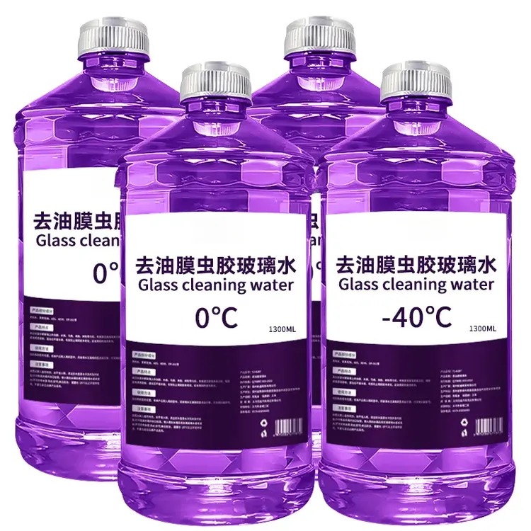 去油膜玻璃水强力去污防雨镀膜车玻璃水强效清洁冬季防冻四季通用