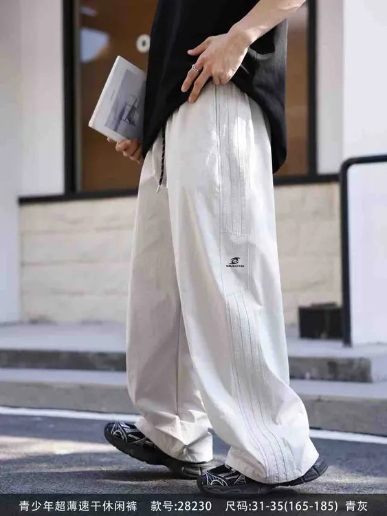 休闲运动青少年夏款男款大童冰感运动裤