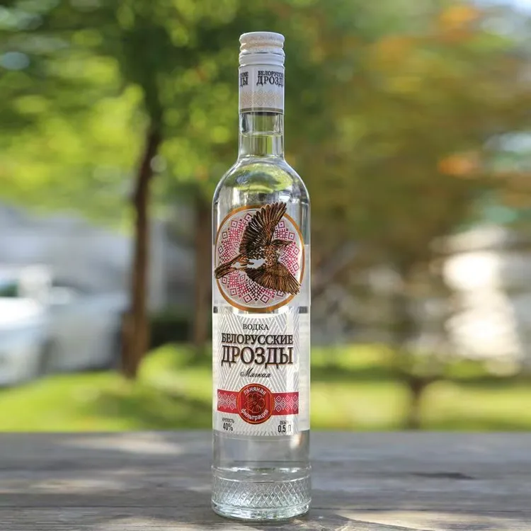 小鸟伏特加优质白俄罗斯原装原瓶进口酒500ml 40度洋酒拉达米尔牌