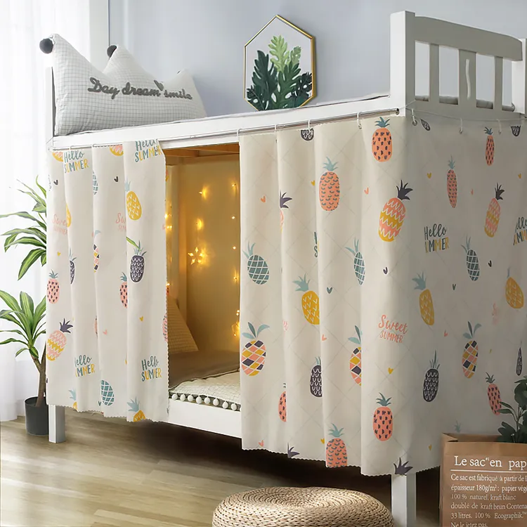 学生床帘宿舍护隐私布上铺下铺高低床寝室帘子窗帘围帘桌帘大学