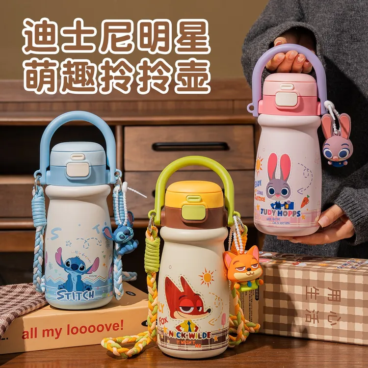 格非尔授权疯狂动物城保温杯316L不锈钢正品高颜值2025新款水杯子