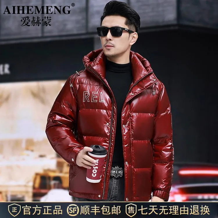 爱赫蒙男士连帽时尚潮流羽绒服青年2025新款冬季防寒加厚保暖外套