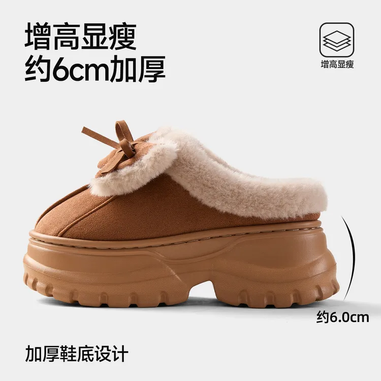 6.0厚底棉拖鞋女冬季外穿2025新款室内居家增高保暖蝴蝶结毛棉拖