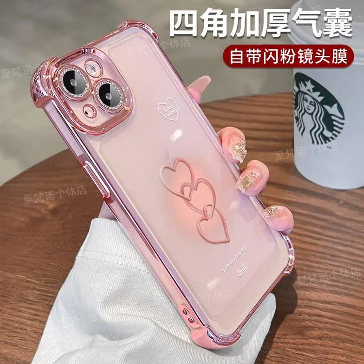 适用苹果17手机壳16promax硅胶iphone15高颜值14高级感新款13网红