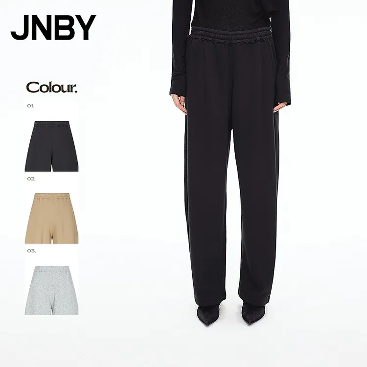【商场同款】JNBY/江南布衣25冬新品休闲裤棉质弯刀裤5PAE11560