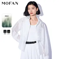 【尚雅专属】【商场同款】MOFAN摩凡秋新款白色衬衫MBC572201