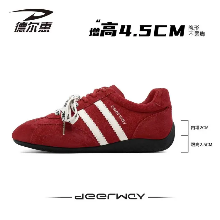 红色德训鞋女2025新款秋冬内增高软底轻便复古休闲运动加绒赛车鞋