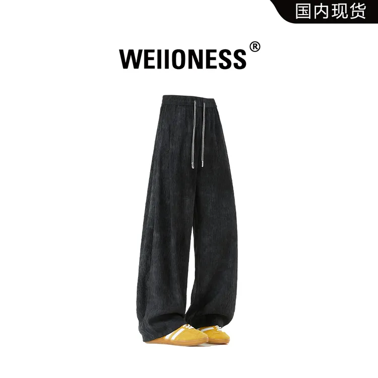 WEIIONESS扎染休闲裤男春秋季潮流宽松垂感直筒裤高级感男装长裤