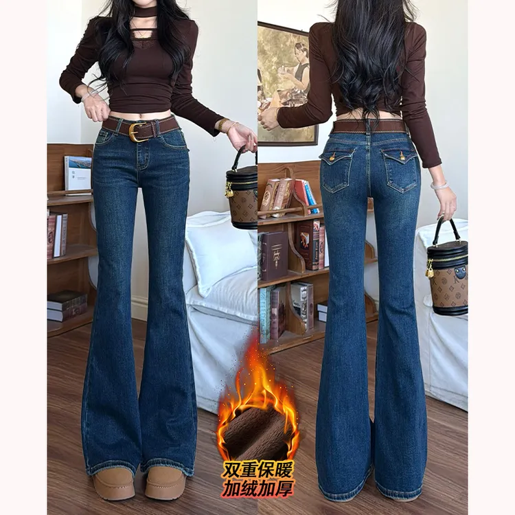 乔栈加绒深蓝弹力修身喇叭牛仔裤女秋冬高腰提臀显瘦气质百搭微喇