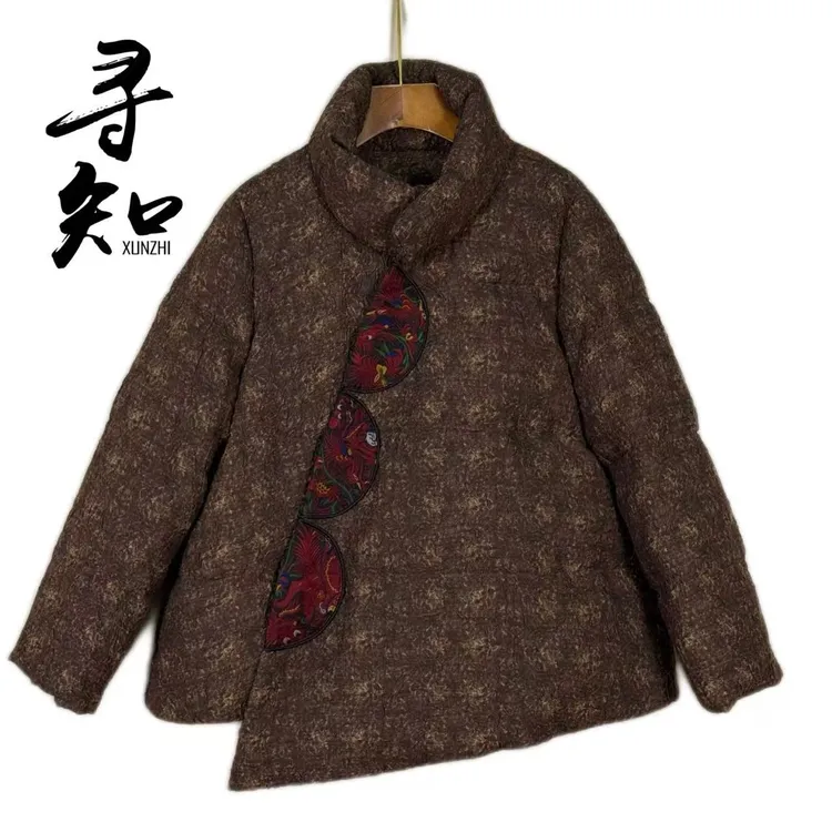 寻知·朱总原创设计XZS340Y墨棕织梦鹅绒服