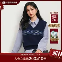 【双11提前购】茵曼25冬季费尔岛学院风毛衣马甲百搭V领叠穿针织衫