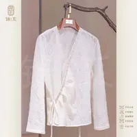 【锦系】真丝云缂羊毛新中式国风V领斜襟长袖上衣E-383323