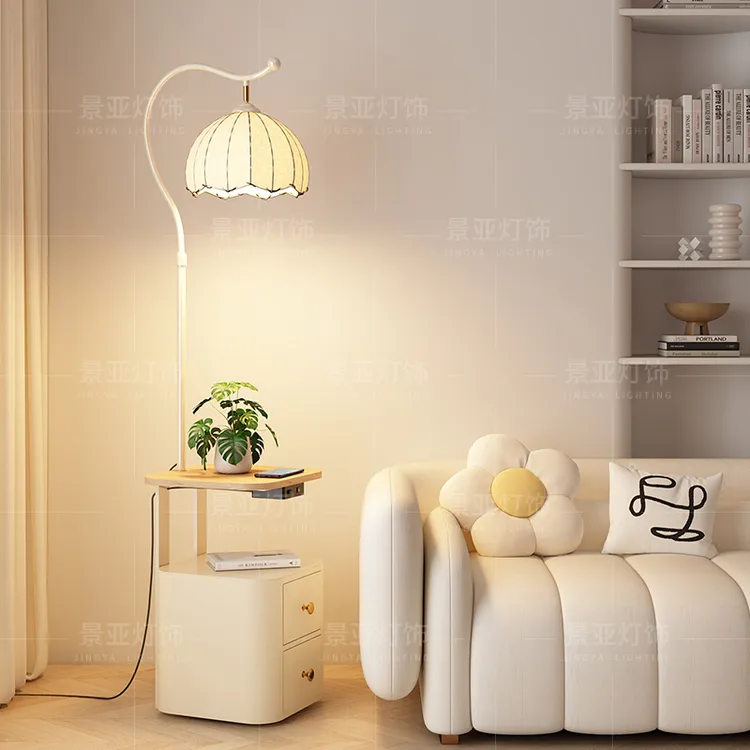 奶油风床头柜落地灯客厅实木高级感卧室立式台灯带抽屉置物架一体