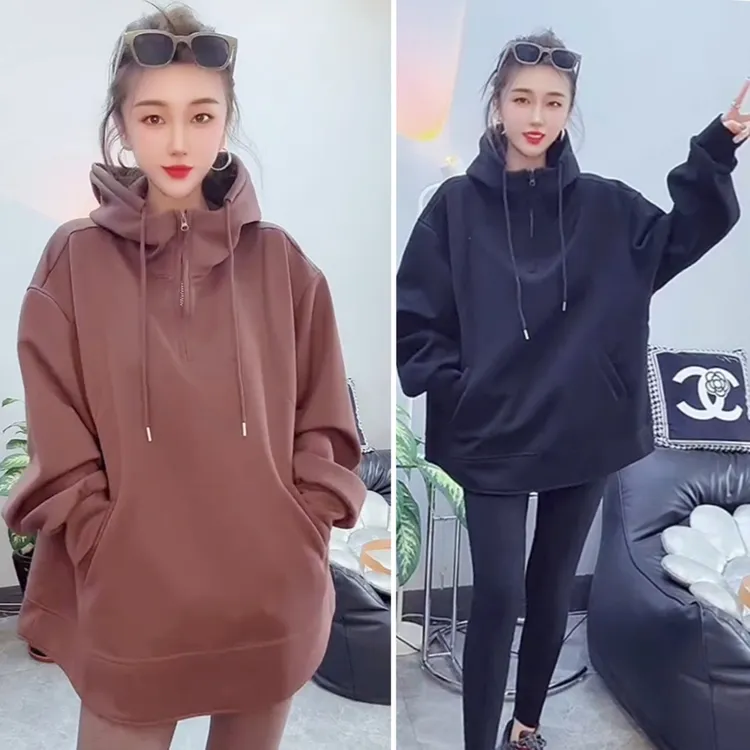 欧韩女装连帽半拉链卫衣纯色厚款帅气百搭宽松洋气中长款长袖套头