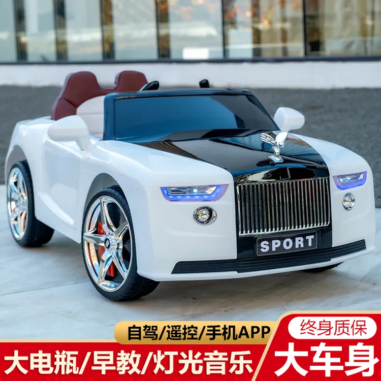 儿童电动车玩具车可坐人2025新款遥控四驱高档童车男女宝宝汽车