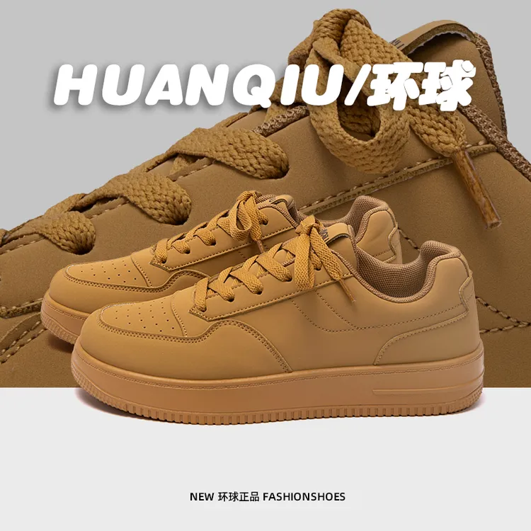 HUANQIU/环球复古厚底板鞋男款2025新款网红男士潮鞋百搭休闲鞋子